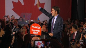 Photo from CBC